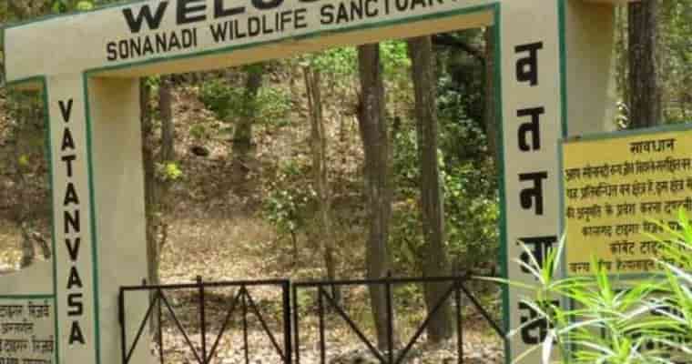 Sonanadi Wildlife Sanctuary